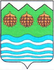 Герб боровска. Герб Боровских